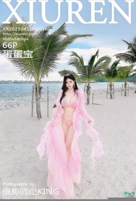 (XiuRen) 2025.04.16 No.10160 Dandanbao Versione completa (67p)
