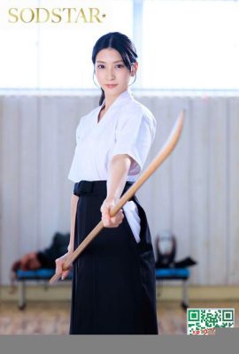 Honjo Suzu: una storia sul bellissimo spada Naginata dignitosa e la mia donna perduta che è stata segretamente immersa Honjo Suzu (… (20p)