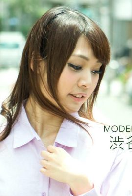 “Shibuya Hitomi” Beautiful Sentro Seduction (86p)