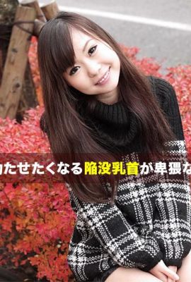 Bodice caldo “Kawasumara” pieno e informativo (42p)