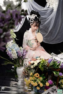 “Flowers 'Collection” di Miao Xiaoji (85p)