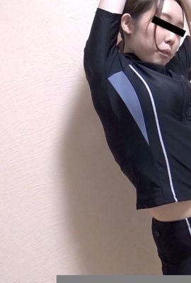 Minegishi Yoko: Big Seni traboccanti da una piscina (21p)