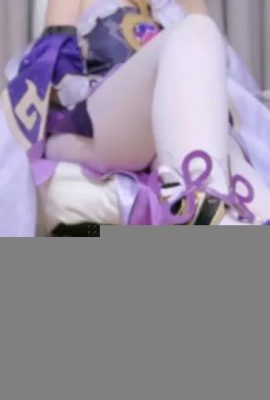 Suzuki Misaki Cosplay Fu Xuan – Honkaistar Rail (12p)