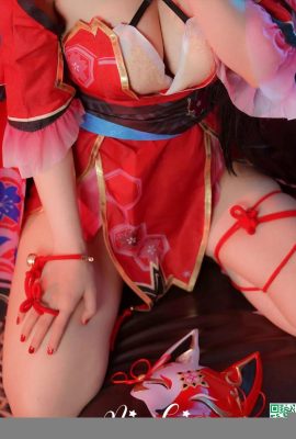 (Misaki Suzuki) Fireworks Game Human (8p)
