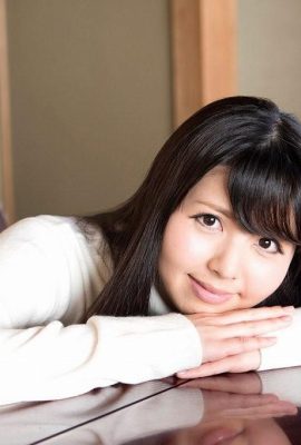 “Ho visto un po 'di lavoro lol” Misaki AI (44p)
