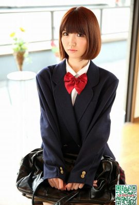 “Un lavoro che ho visto da qualche parte” Iroha Marin (40p)