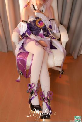 Misaki Suzuki (Misaki Suzuki) L'edizione Fogen) (19p)