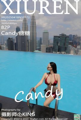 (XiuRen) 2025.04.18 No.10172 Candy Tangtang Versione completa (83p)