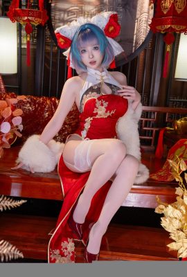 (Collezione online)  Welfare Girl “Chichou New Yeongsam” di Yuno Shimizu Exclusive VIP (73p)