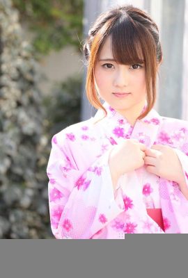 Kitagawa Leila: se la mia ragazza era Kitagawa Leila (29p)
