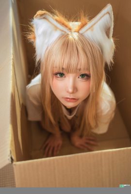 “Miao Jiang's Day” di Miao Xiaoji (31p)