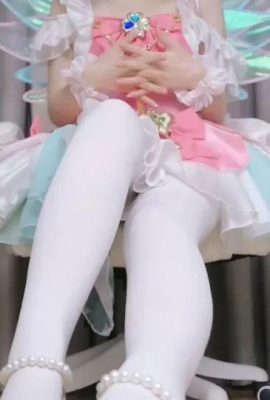 Suzuki Misaki – Fata (26p)