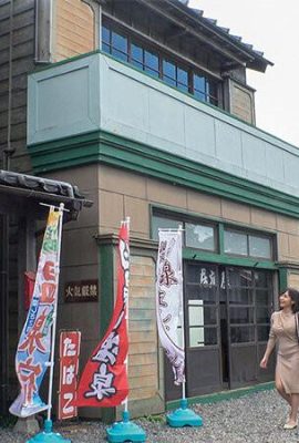 AIMI RIKA: la soapra della primavera calda per la prima volta che mio padre ha risposato-è nata una matrigna con grandi seni a taglio H. Home … (21p)
