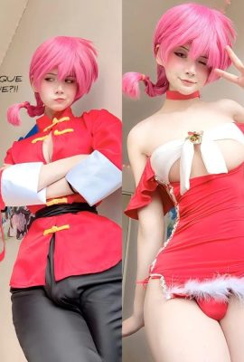 AstolFifitiliz – Ranma wordtome