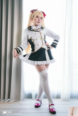 (Collezione Internet) Tokar – Takamiya Rion (28p)