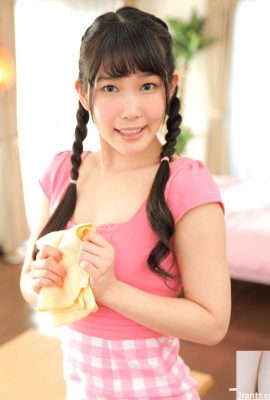 “Ho visto un po 'di lavoro da qualche parte …” Kasugano Yui (32p)