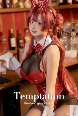 Cosplay marino di Houshou (36p)