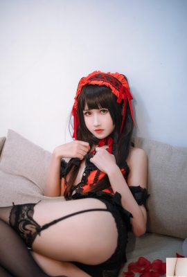 Sandu 69 3 ° grado 69 – Kuang San Pajamas (40p)