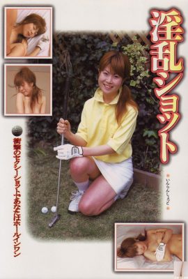 (Urabon) Shouty Shot (2004-07-01) (60p)