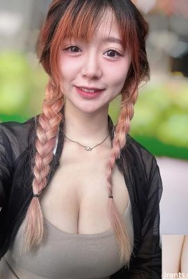“Jieyu” con un sorriso misterioso (10p)