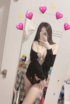 “Mo li” Questo aspetto è così sorprendente! (10p)