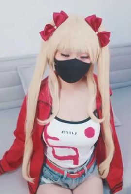 Yoyomi Youyoumi Anti-Lost Cosplay Airi Akizuki-Oni Chichi (20p)