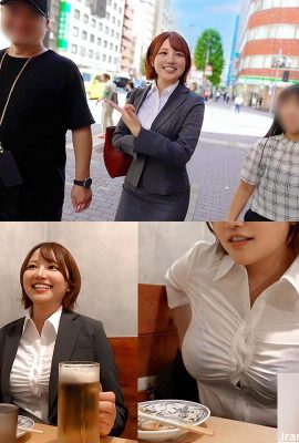 (GIF) Lavoro a tempo parziale pomeridiano di Meng Ol Tianyue Xing (16p)