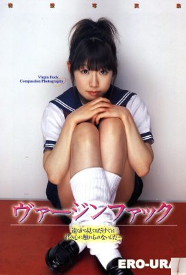 (Foto set di Ni-Model) Amiri Ichinose “Special Chinan Christmas” (G-Area) (75p)
