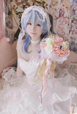 (Stupido) sposa Kanyu (28p)