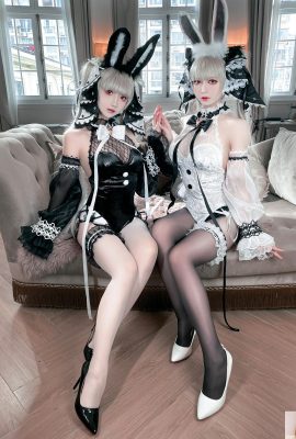 (Collezione online)  Welfare Girl Half-Half-Child & Bianbing Xianer “The Fearful Rabbit” VIP Exclusive (60p)