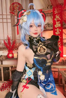 (Collezione online) coser@xiao yaoyao-ganyu hai abito da festival a lanterna (40p)