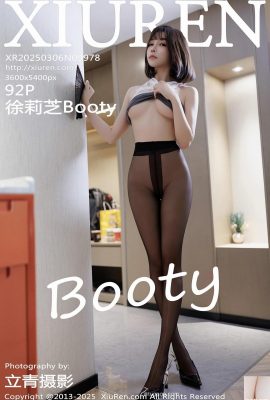 (XiuRen) 2025.03.06 Vol.9978 Xu Lizhi Booty Versione completa (92p)
