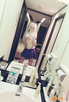 (Xi daidai) cosplay shimakaze (44p)