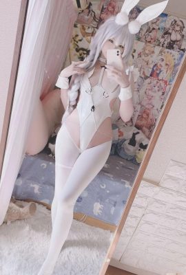 (Stupido) lemala di Azur Lane (25p)