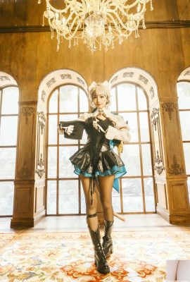 (Collezione online) Momo “Genshin Linette's Porn Magic Room” (56p)