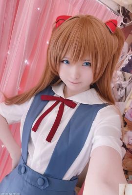 (Stupido) Asuka (16p)