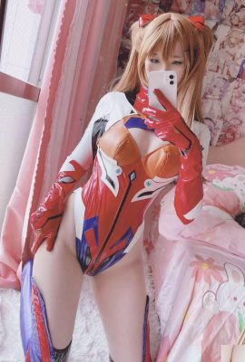 (Xi daidai) abbigliamento da battaglia Asuka (16p)