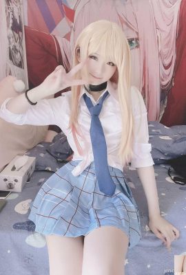 (Stupido) kitagawa umimu (22p)