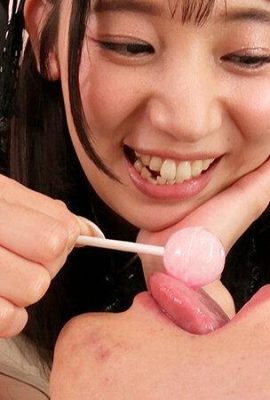 “Facciamo sesso con tua sorella!” Uno strumento per l'angoscia sessuale quando i suoi compagni di classe hanno assunto le sue debolezze … (21p)