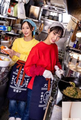 Nogi 肉: tagli a 20 punti di T-T di oggi, 海毪关台小小小小小小小小小小小小小小小小小小小小小小小小小小小小 �