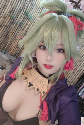 (Collezione online)  Welfare Girl “Juqi Nin Fan” di Qiqi Nanazi Exclusive (44p)