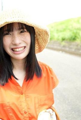 Matsui Hinako: non male, Hinako, un piccolo impiegato da forno a Tohoku, Matsui Hinako (21p)