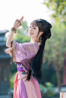 Ricordi ancora Zixuan Xia Yu Xiaonian (26p)