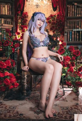 Sora – Blue Archives Flying Bird Horse Time In biancheria intima (24p)