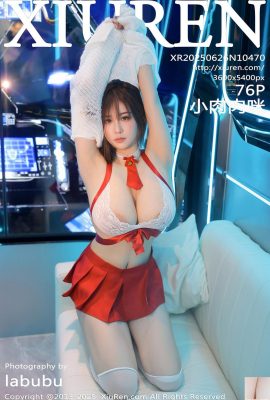 (XiuRen) 2025.06.26 No.10470 Xiao Rou Mu Mi Versione completa (77p)
