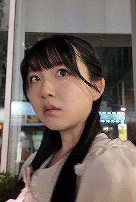 Mashiro Fuwari: una studentessa universitaria in piedi con un rapporto segreto sul perché si trova la sera! Makotoshi