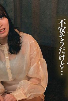 Kawasaki Airi: Massaggi di petrolio spirituale A LOWD e SINCERE ME in cerca di sperma Kawasaki Airi
