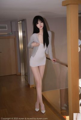 Mu Yanyan Stockings and Beautiful Gambe (53p)