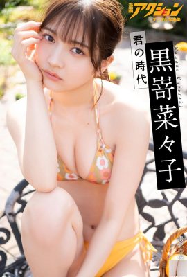 (Haroka Nai) Big Eyes acquosi che trasuda un temperamento fresco e un corpo è ancora più perfetto (24p)
