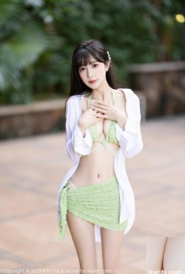 (XiaoYu) Foto HD 2023.11.14 Vol.1145 Lin Xinglan (79p)